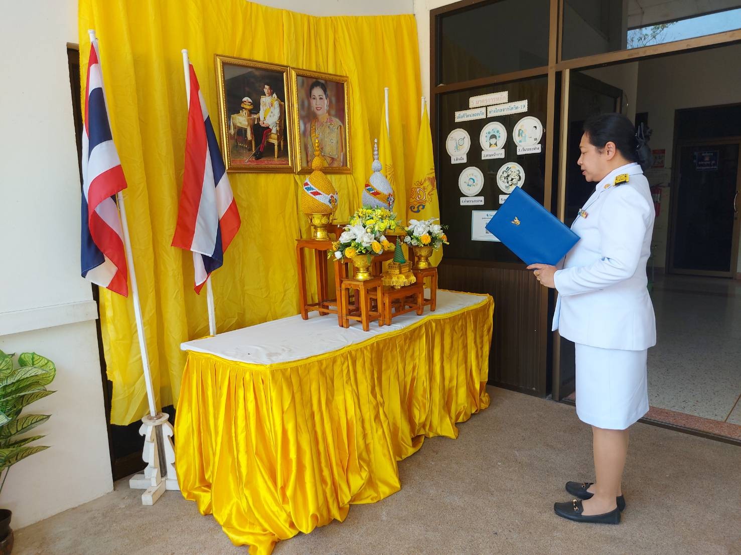 ประธานกล่าวถวายราชสดุดีเฉลิมพระเกียรติ